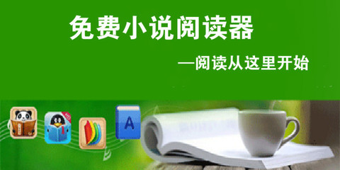 菲律宾将派出400名运动健儿参加杭州亚运会 冀破4金成绩